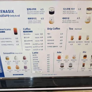 발레나식스 리뷰 사진