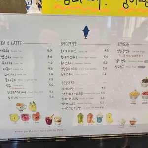 발레나식스 리뷰 사진