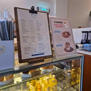 커피마신붕어 리뷰 사진