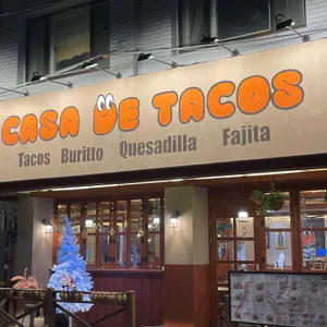 카사데타코 리뷰 사진