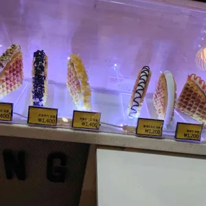 와플킹 리뷰 사진