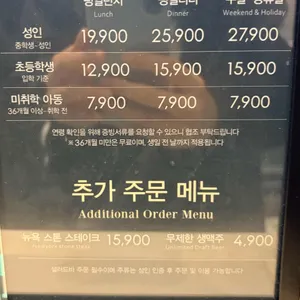 애슐리퀸즈 리뷰 사진