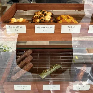 어코너 리뷰 사진