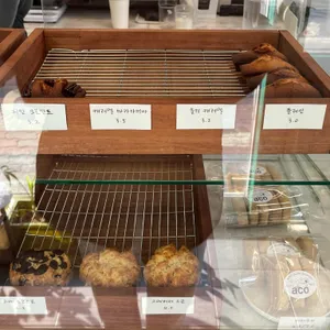 어코너 리뷰 사진