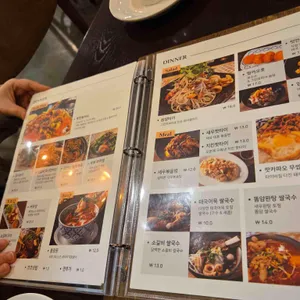 제이라오 리뷰 사진