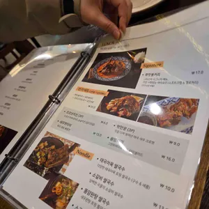 제이라오 리뷰 사진