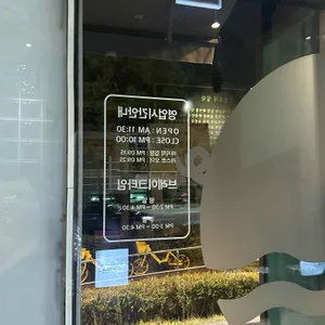 숙성도 리뷰 사진