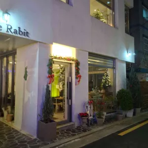 카페 라임라빋 리뷰 사진