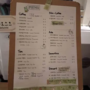 카페 라임라빋 리뷰 사진