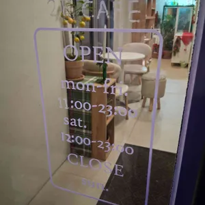 카페 라임라빋 리뷰 사진