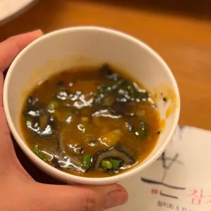 본참치 리뷰 사진