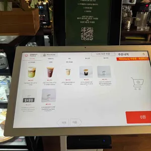 커피워터브루잉 리뷰 사진