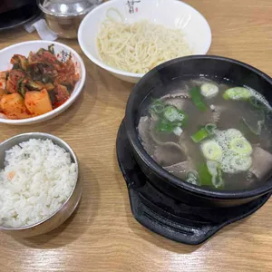 동남집 리뷰 사진