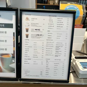 곤트란쉐리에 리뷰 사진