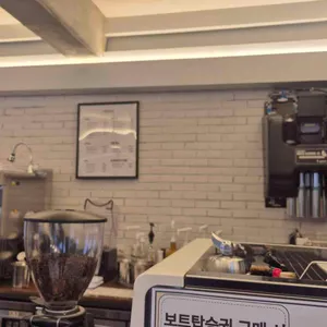 BOMOON카페 리뷰 사진
