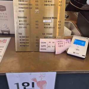 BOMOON카페 리뷰 사진