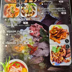 른롬 리뷰 사진