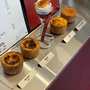 디에그 리뷰 사진