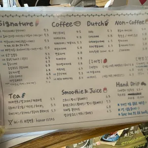 아너 카페 리뷰 사진