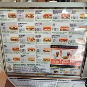 써브웨이 리뷰 사진