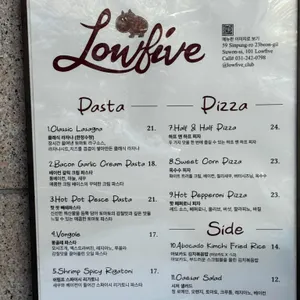 로우파이브 리뷰 사진