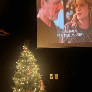 흑곰 리뷰 사진