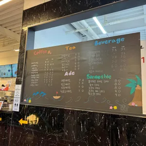 하패리 61 리뷰 사진