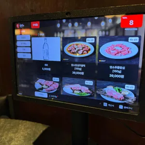 직화장인 리뷰 사진