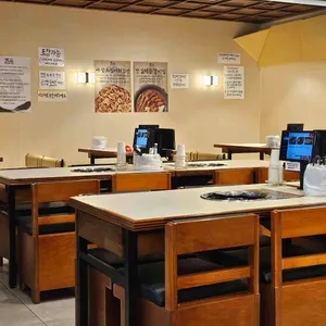 돌산등대집 리뷰 사진