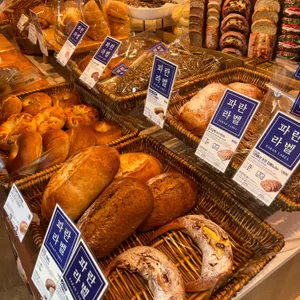 파리바게뜨 사진