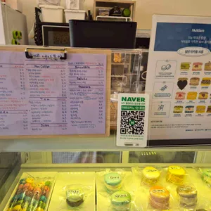 카페 너나들이 리뷰 사진