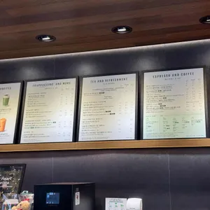 스타벅스 리뷰 사진