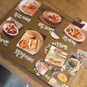 카페 모하 리뷰 사진