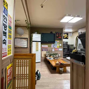 시골집영양탕삼계탕 리뷰 사진