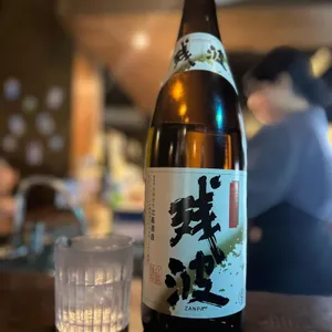 세로 리뷰 사진