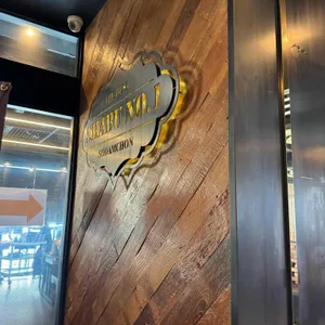 소담촌 리뷰 사진