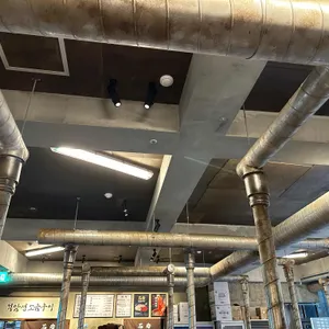 석암생소금구이 리뷰 사진