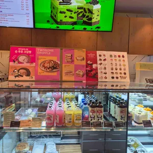 투썸플레이스 리뷰 사진