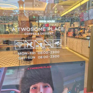 투썸플레이스 리뷰 사진