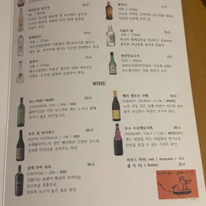 고포리 리뷰 사진