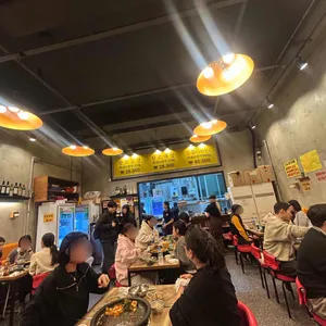 땡이네소곱창 리뷰 사진