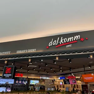 달콤커피 대표 사진