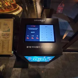 달삼주택 리뷰 사진