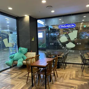 시나본 리뷰 사진