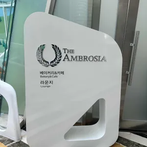 소노펠리체 비발디파크 더엠브로시아 리뷰 사진