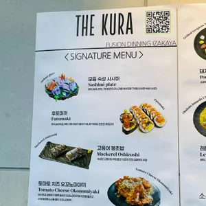 더쿠라 리뷰 사진