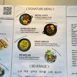 더쿠라 리뷰 사진