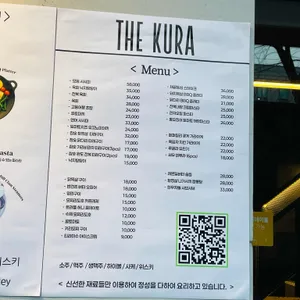 더쿠라 리뷰 사진