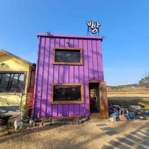 이안에들꽃 리뷰 사진