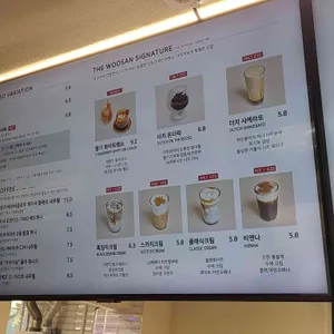 더 우산 리뷰 사진